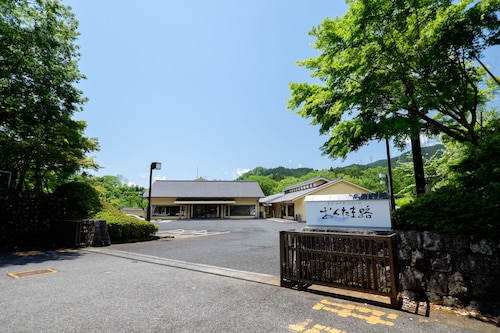 Okutamaji