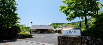 Okutamaji