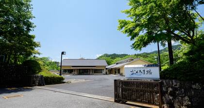 Okutamaji