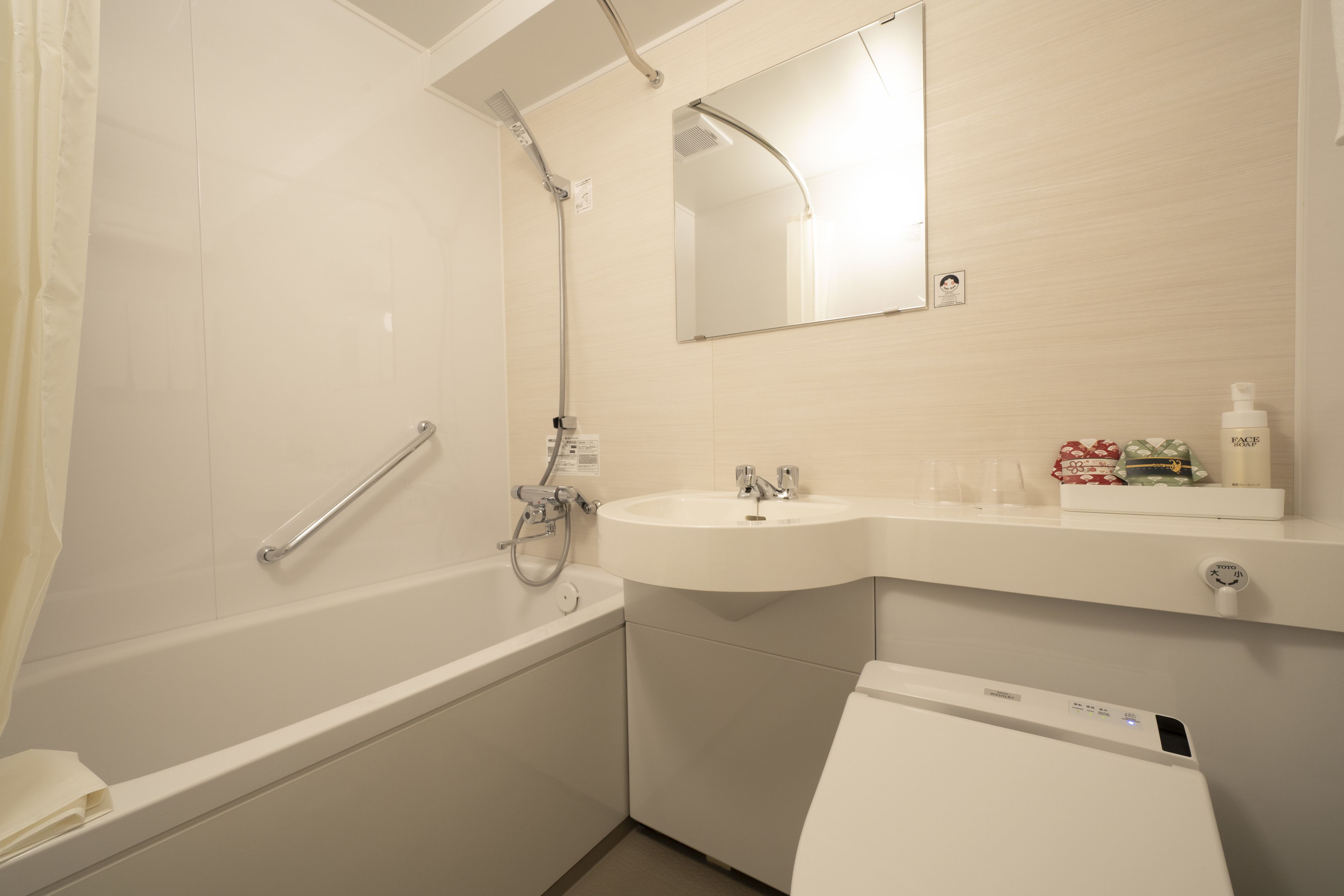 Foto - Terrace Kiyomizu Kyoto