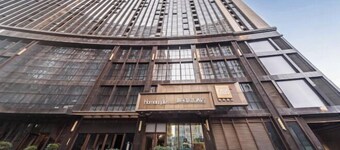 如家精選酒店（西安高新南二環豐慶公園地鐵站店）