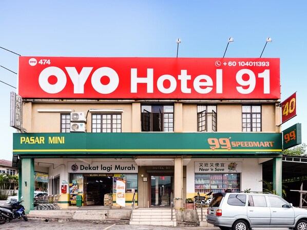 Exterior - Hotel O 91 @ Bukit Mewah (Kajang)