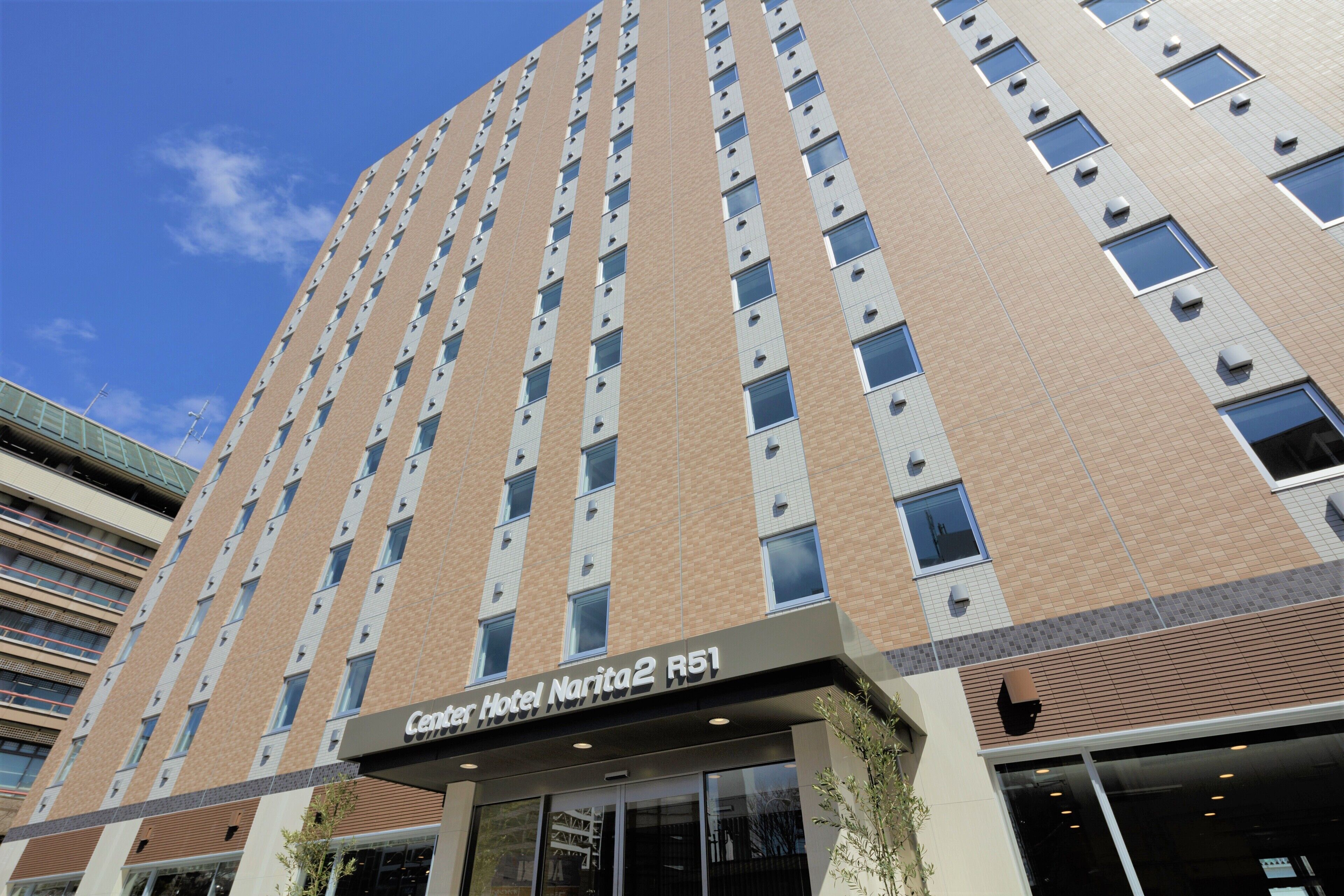 Photo - Center Hotel Narita 2 R51 - Vacation STAY 43389v