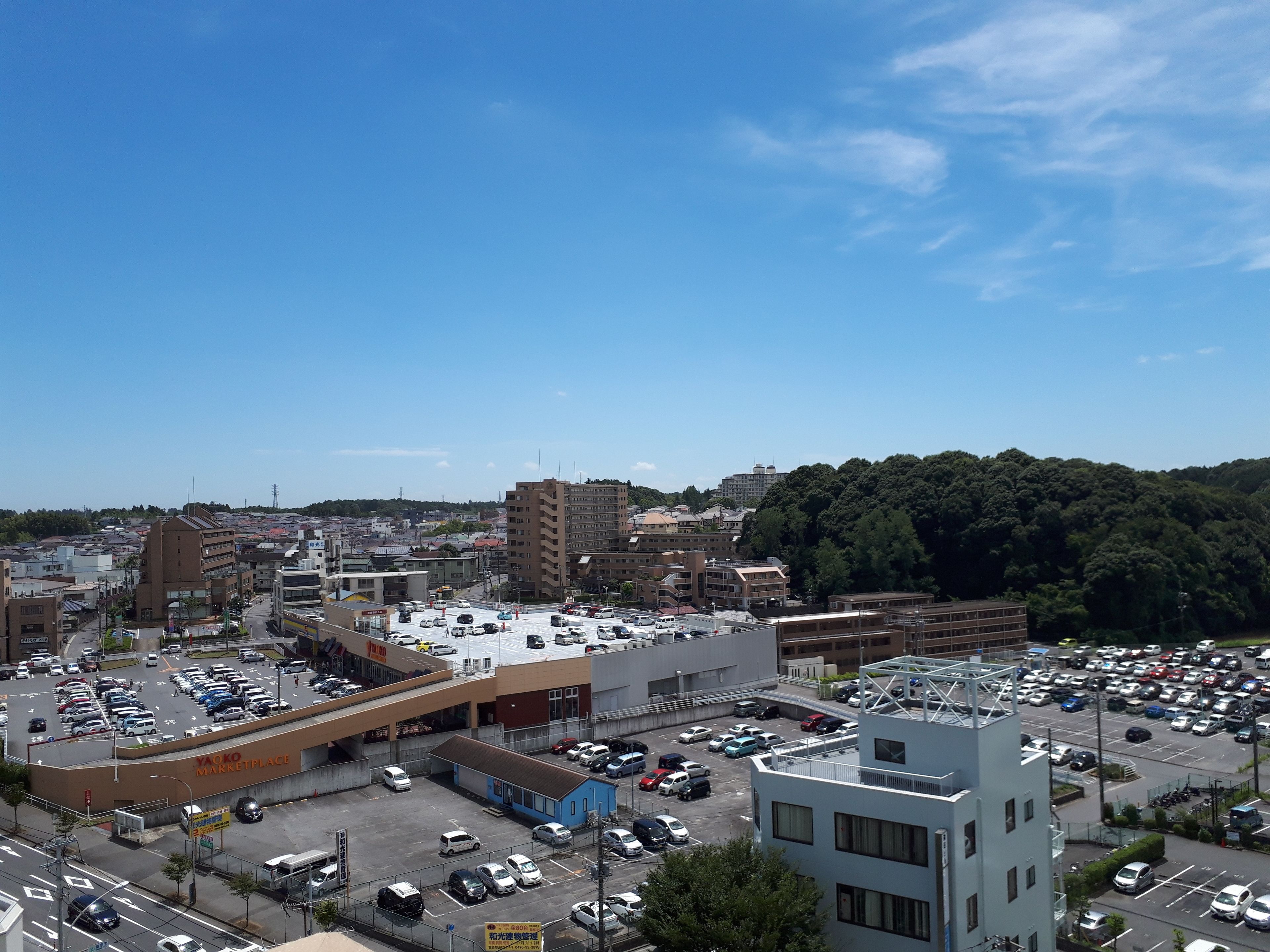 Photo - Center Hotel Narita 2 R51 - Vacation STAY 43389v