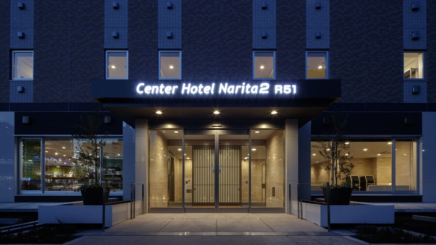 Center Hotel Narita 2 R51