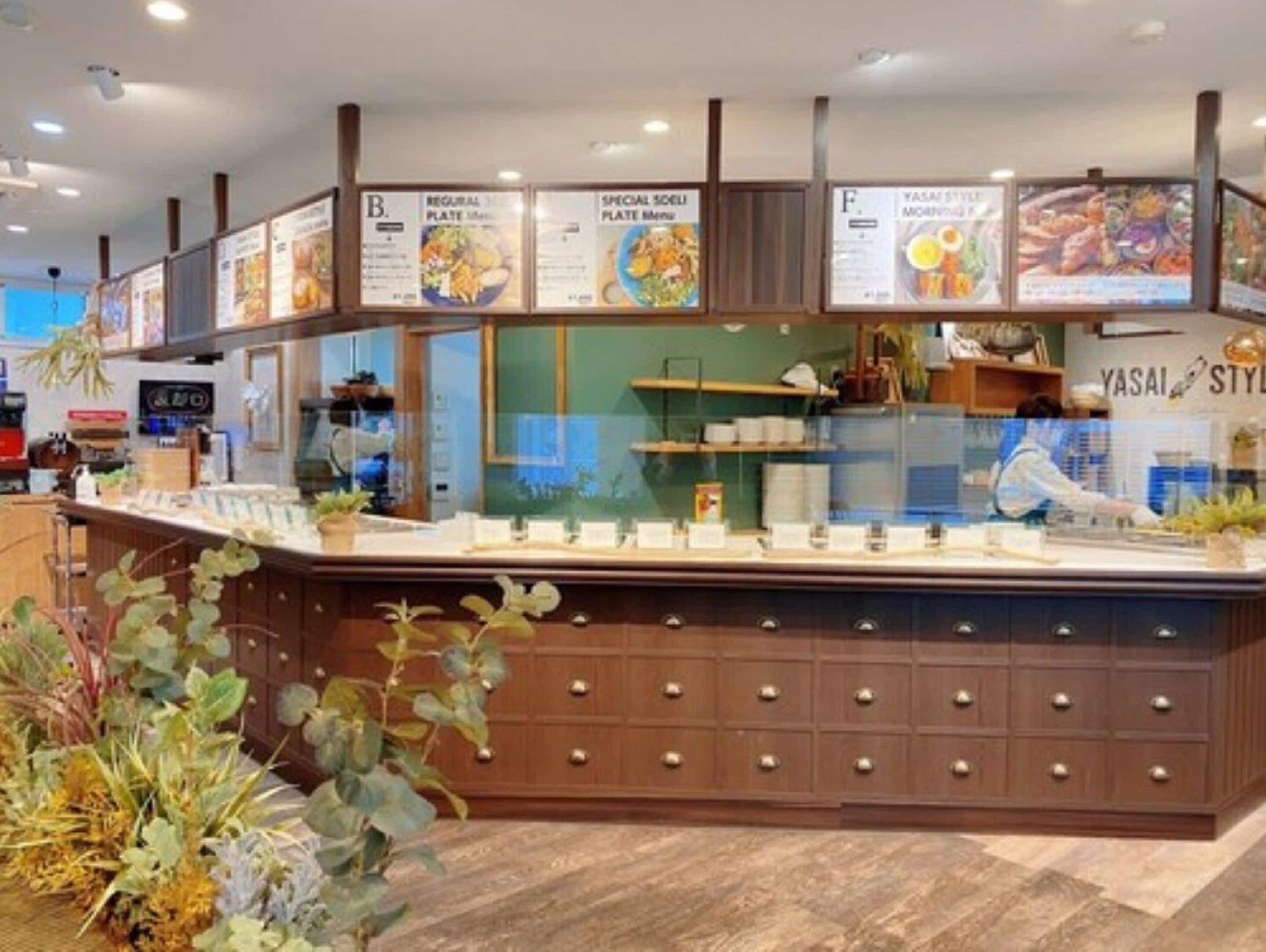 Photo - Center Hotel Narita 2 R51 - Vacation STAY 43389v