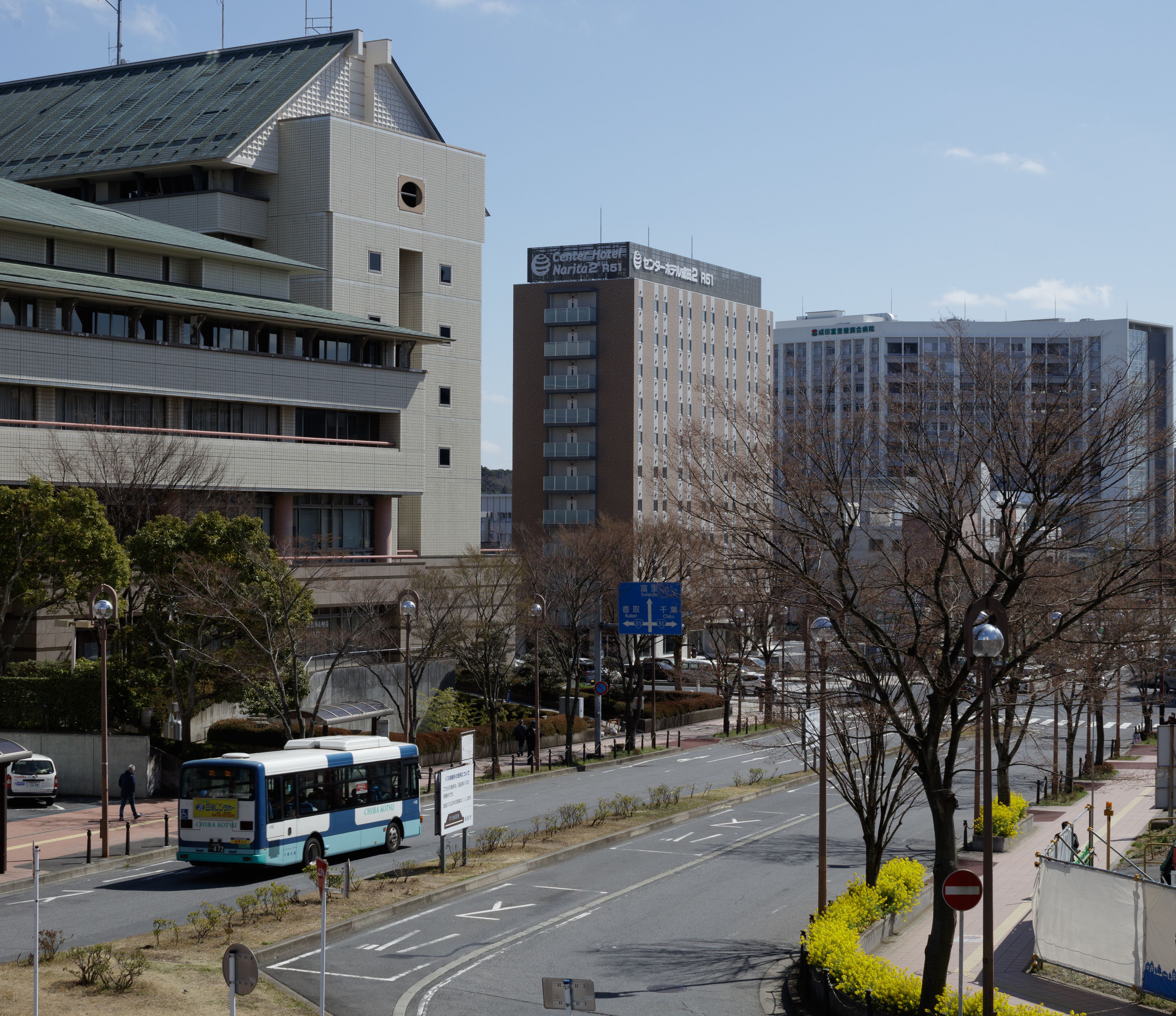 Photo - Center Hotel Narita 2 R51 - Vacation STAY 43389v