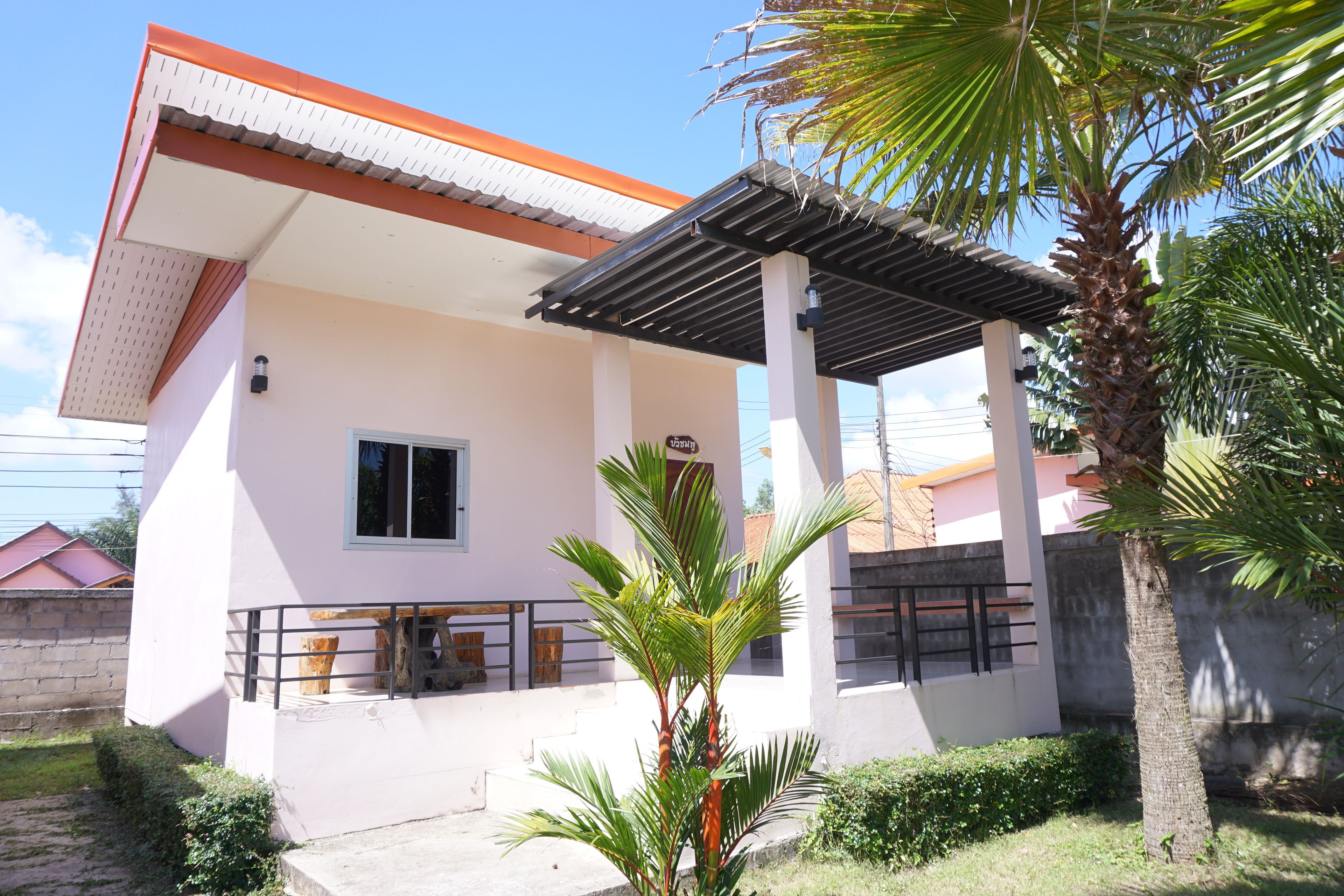 VIP Room | Free WiFi