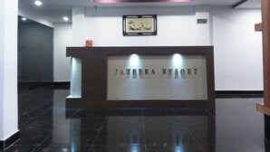 Interior entrance - Jazeera Resort (Ferrurgunj)