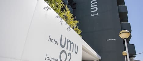 Entrada da propriedade