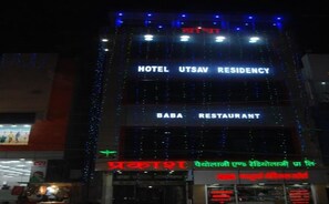 Front of property - Hotel Utsav Residency (Varanasi)
