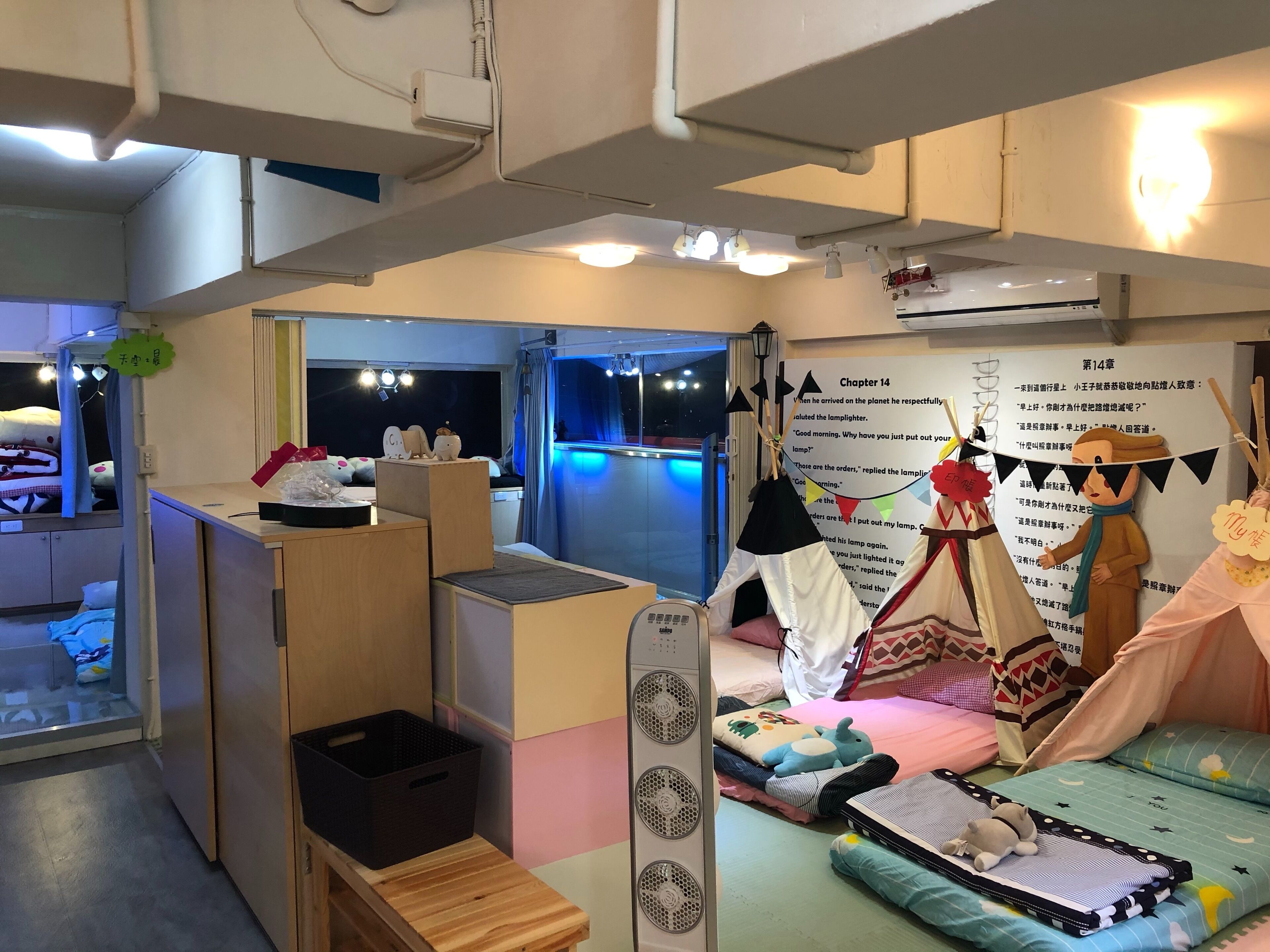 children’s play area – indoor