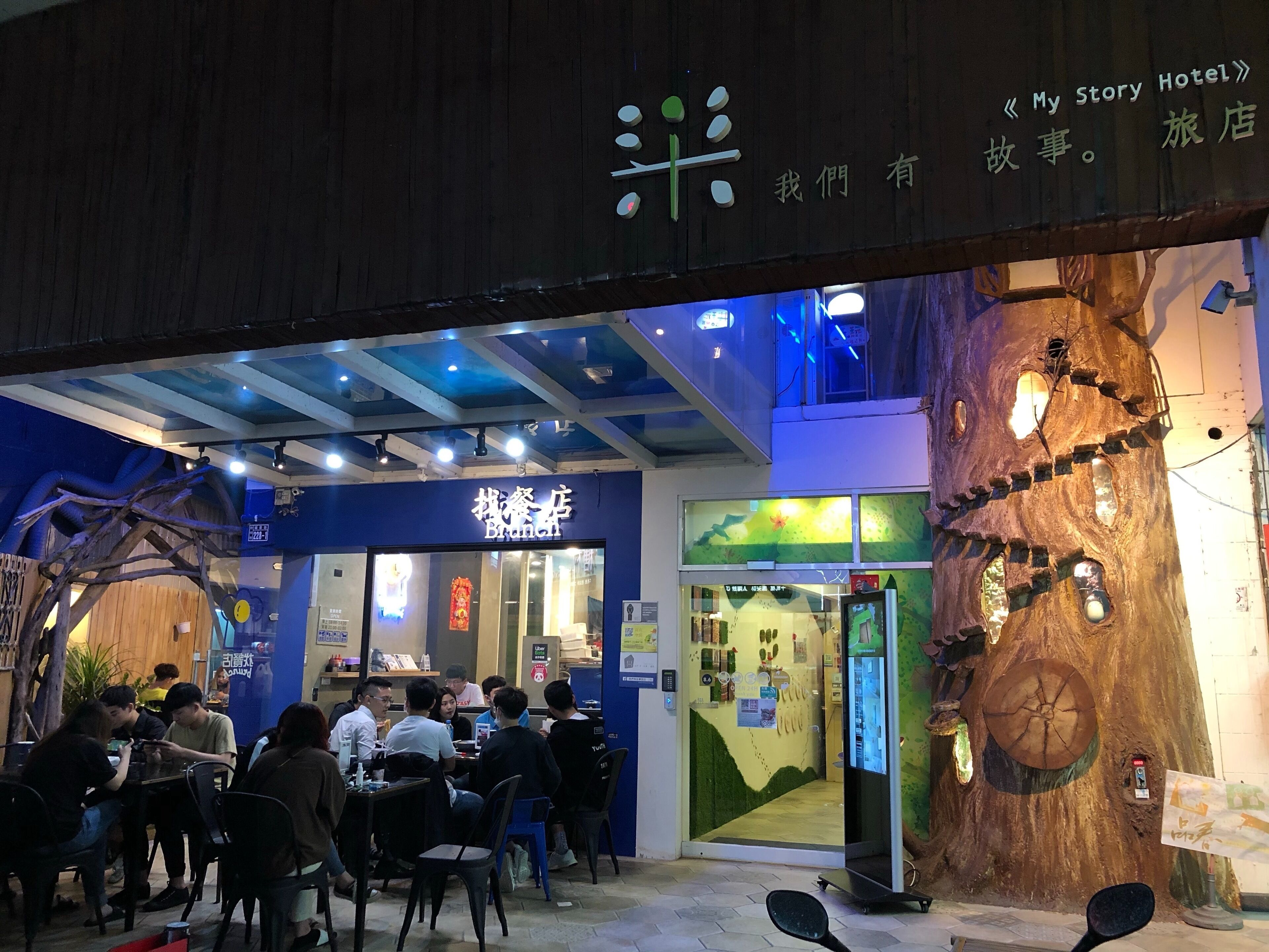 daily cooked-to-order breakfast (twd 100 per person)