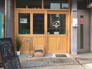 外觀