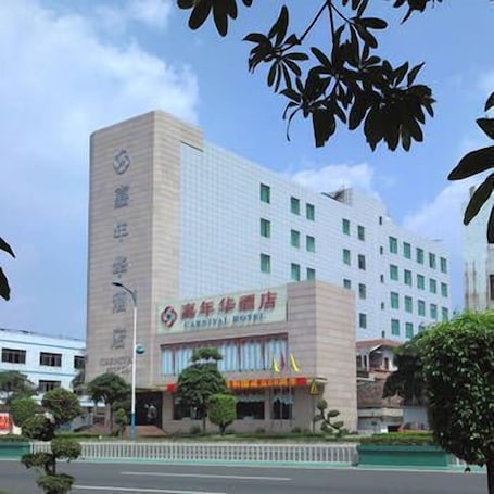 Front of property. Carnival Hotel