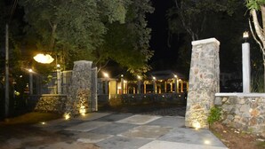 Inngang
