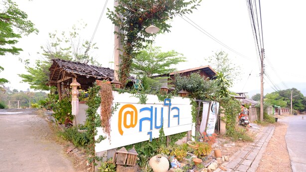 Exterior - Baansookjai (Khun Yuam)