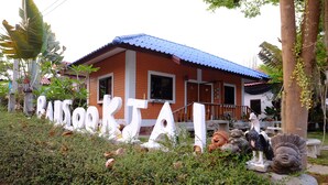 Exterior detail - Baansookjai (Khun Yuam)