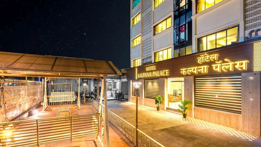 Hotel Kalpana Palace