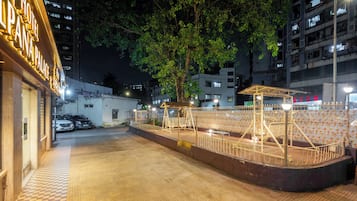 Jardín