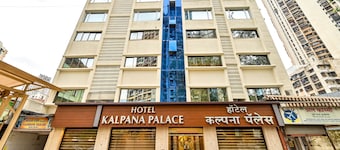 Hotel Kalpana Palace