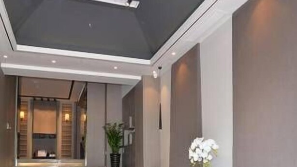 Lobby - Home Inn Plus (Xi'an)