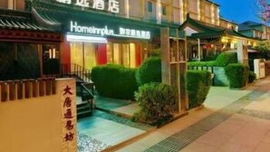 Front of property - evening/night - Home Inn Plus (Xi'an)