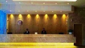 Reception - Ji Hotel (Suzhou)