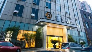 Exterior - Ji Hotel (Suzhou)
