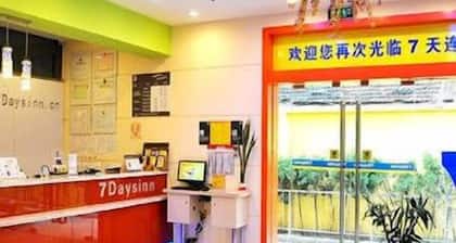 7 Days Inn