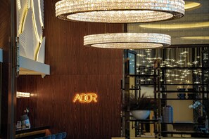 3 restaurants, breakfast served - InterContinental Sofia by IHG (Sofia)