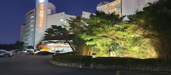 Seorak Pine Resort