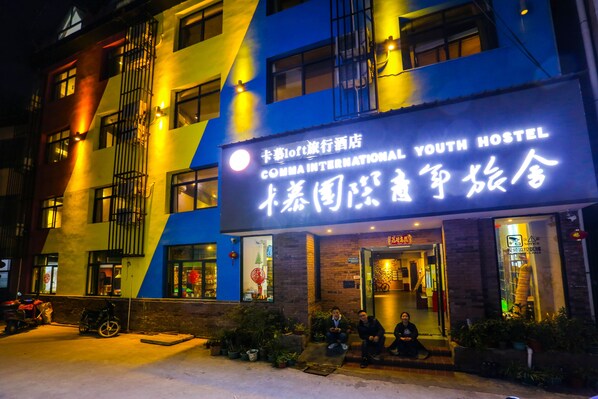 Front of property – evening/night