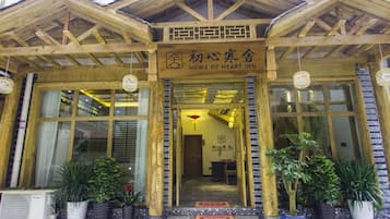 Lối vào nơi lưu trú