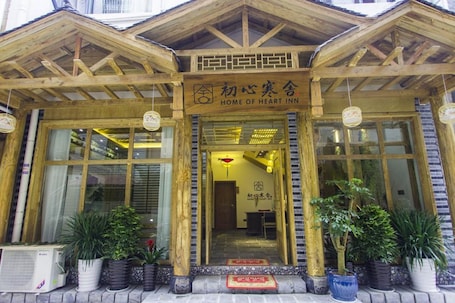 A szĂĄllĂĄshely bejĂĄrata