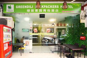 Front of property - Greendili Backpackers Hostel (Singapore)