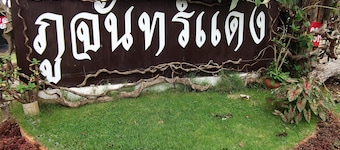 Phuchandang Resort