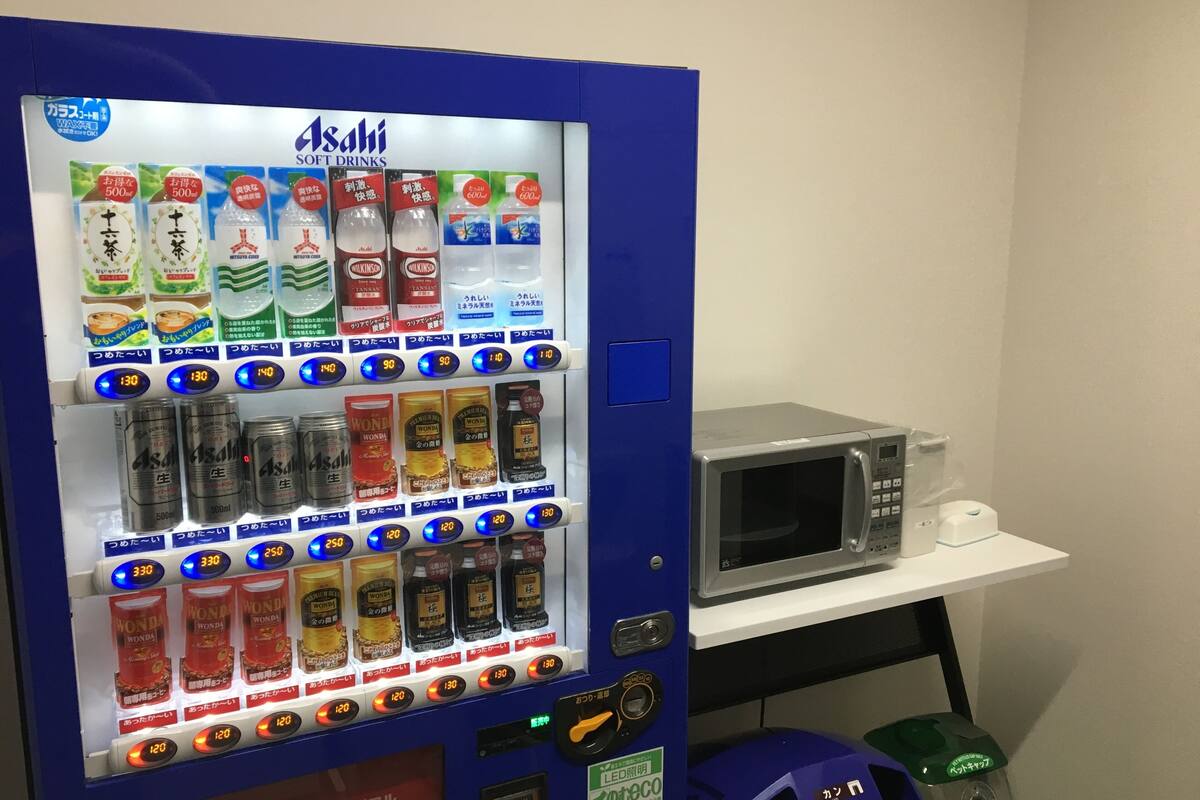 vending machine