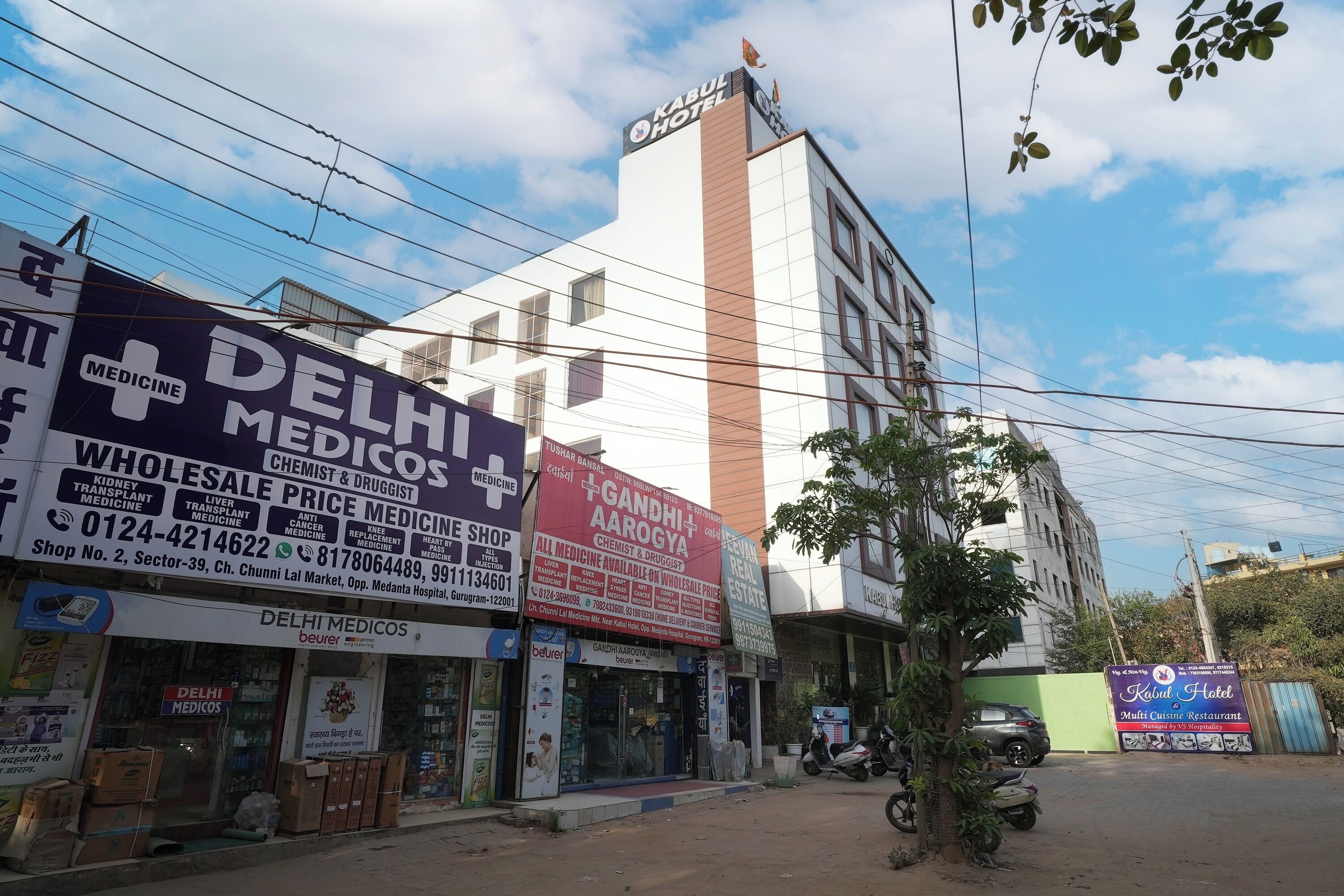 واجهة المنشأة
