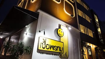 Front of property – evening/night
