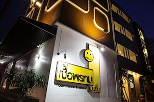 Front of property – evening/night