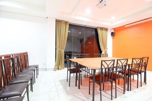 مرفق الاجتماعات