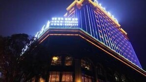 Front of property - evening/night - Tiansheng Hotel (Nanchong)