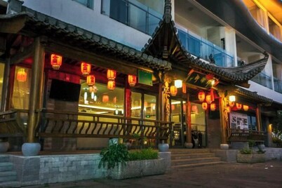 Sun Forest Resort Hotel