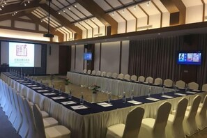 Meeting facility - Sun Forest Resort Hotel (Huangshan)