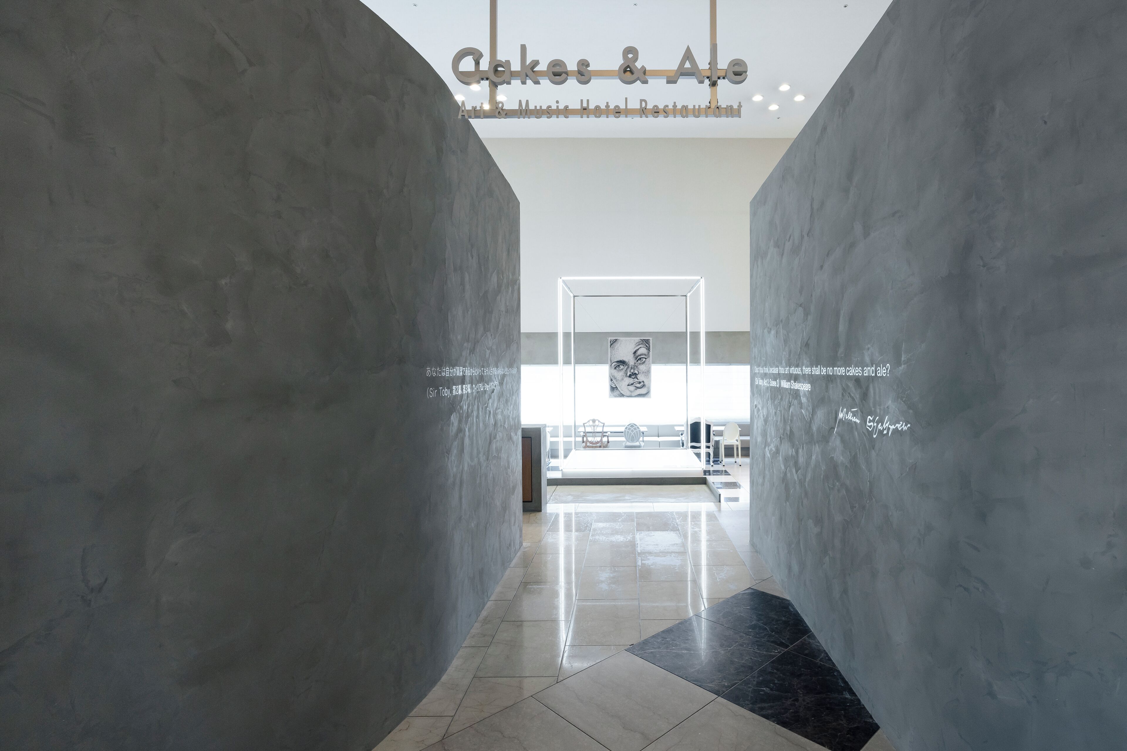 2 restaurants, lunch, dinner served; japanese cuisine