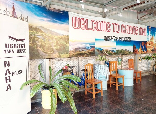 Living area - Nara House Chiang Mai (Chiang Mai)
