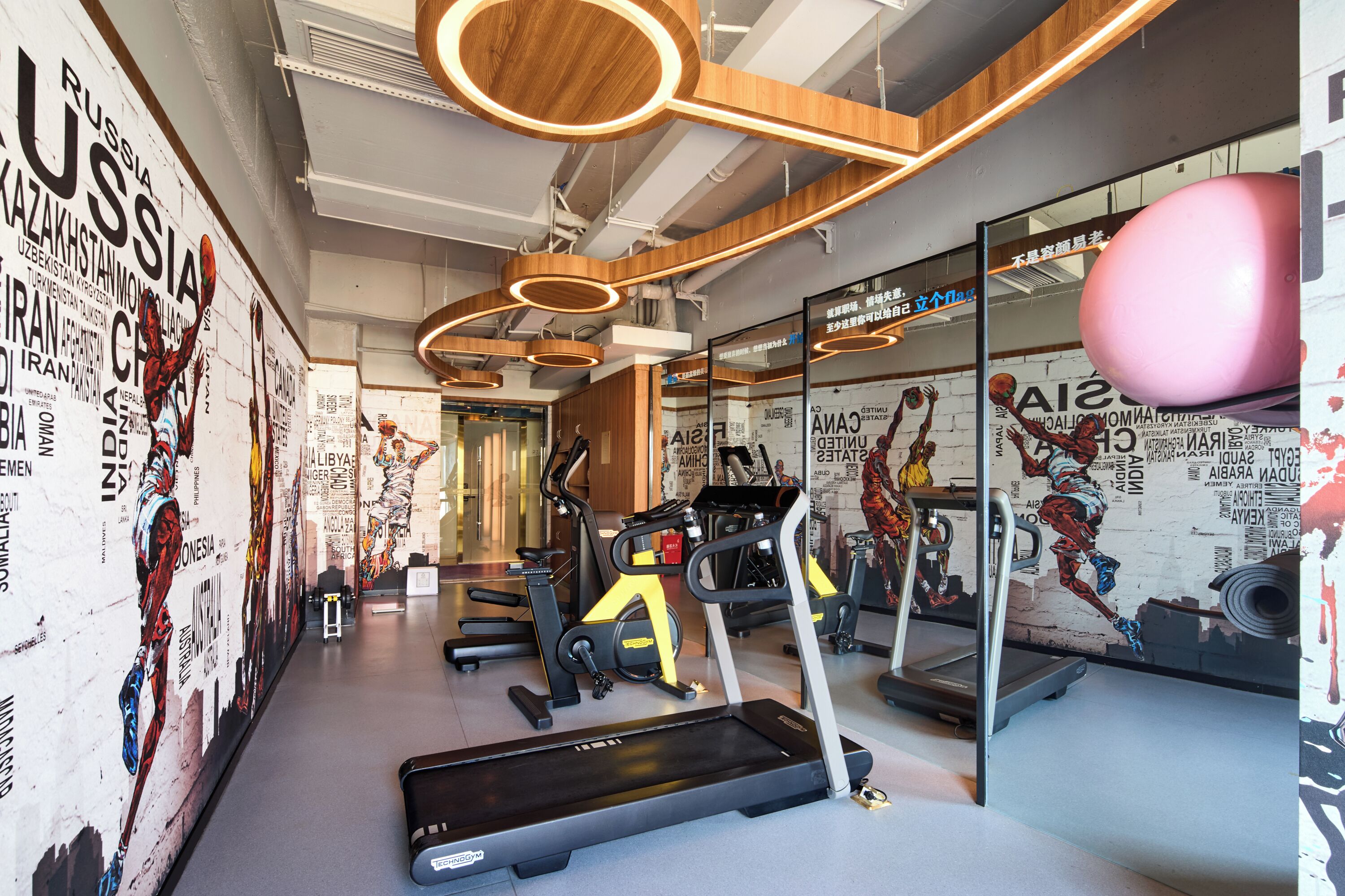Gym