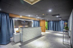 接待處