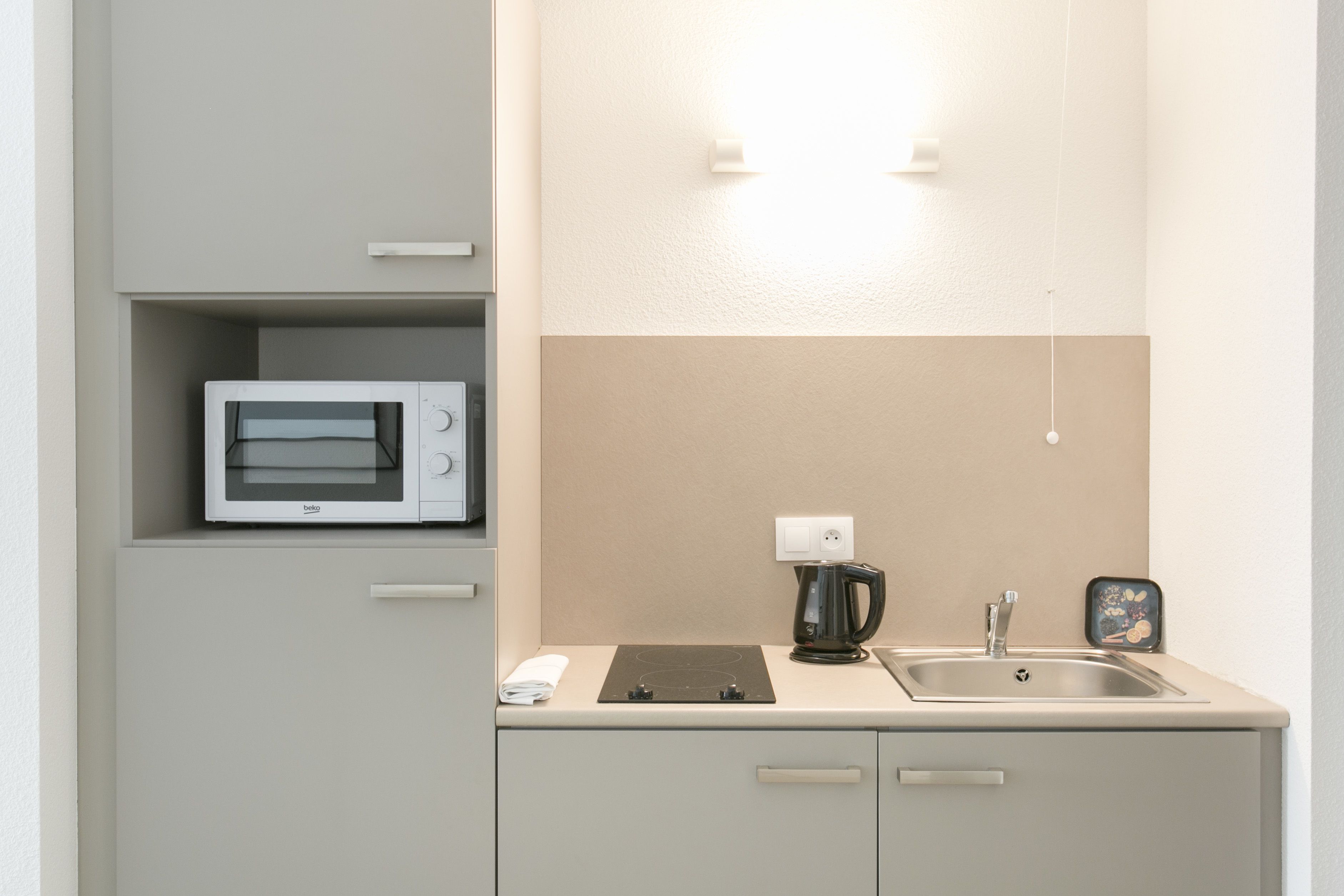 Dapur kecil peribadi